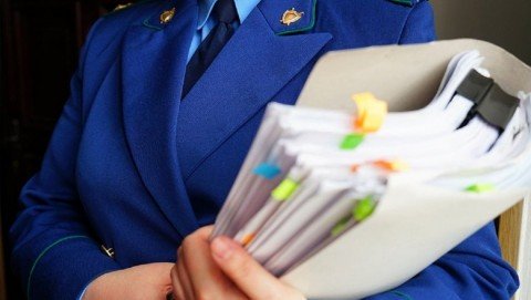 Прокуратура Дульдургинского района восстановила нарушенные трудовые права работников районной больницы