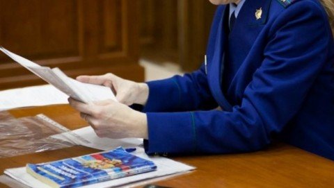 Прокуратура Дульдургинского района восстановила права труженика тыла на получение мер социальной поддержки