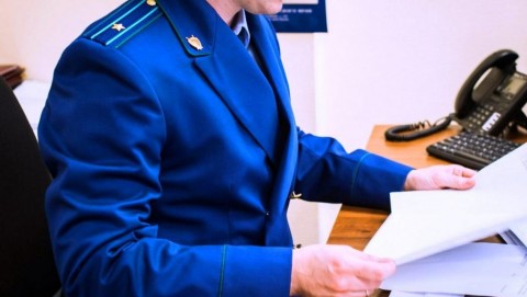 В Забайкалье по постановлению прокурора глава Дульдургинского района оштрафован за нарушение срока рассмотрения обращения предпринимателя
