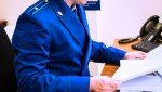 Прокуратура Дульдургинского района через суд помогла престарелым гражданам получить статус труженика тыла